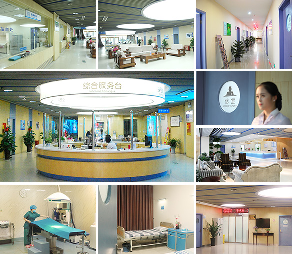 医院环境